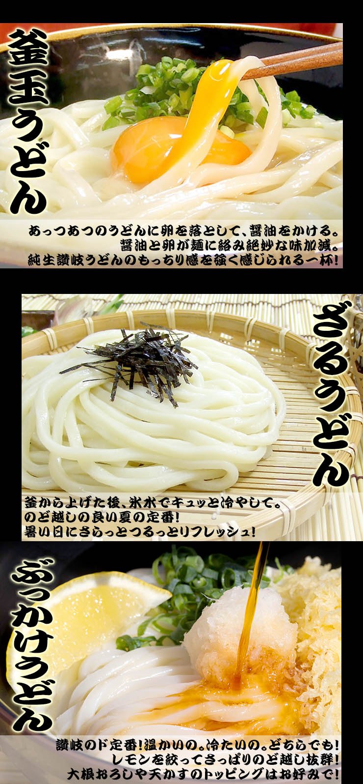 Amazon.co.jp: 【小松屋 麺BOX】 金福 純生讃岐うどん 250g×10袋 2.5kg