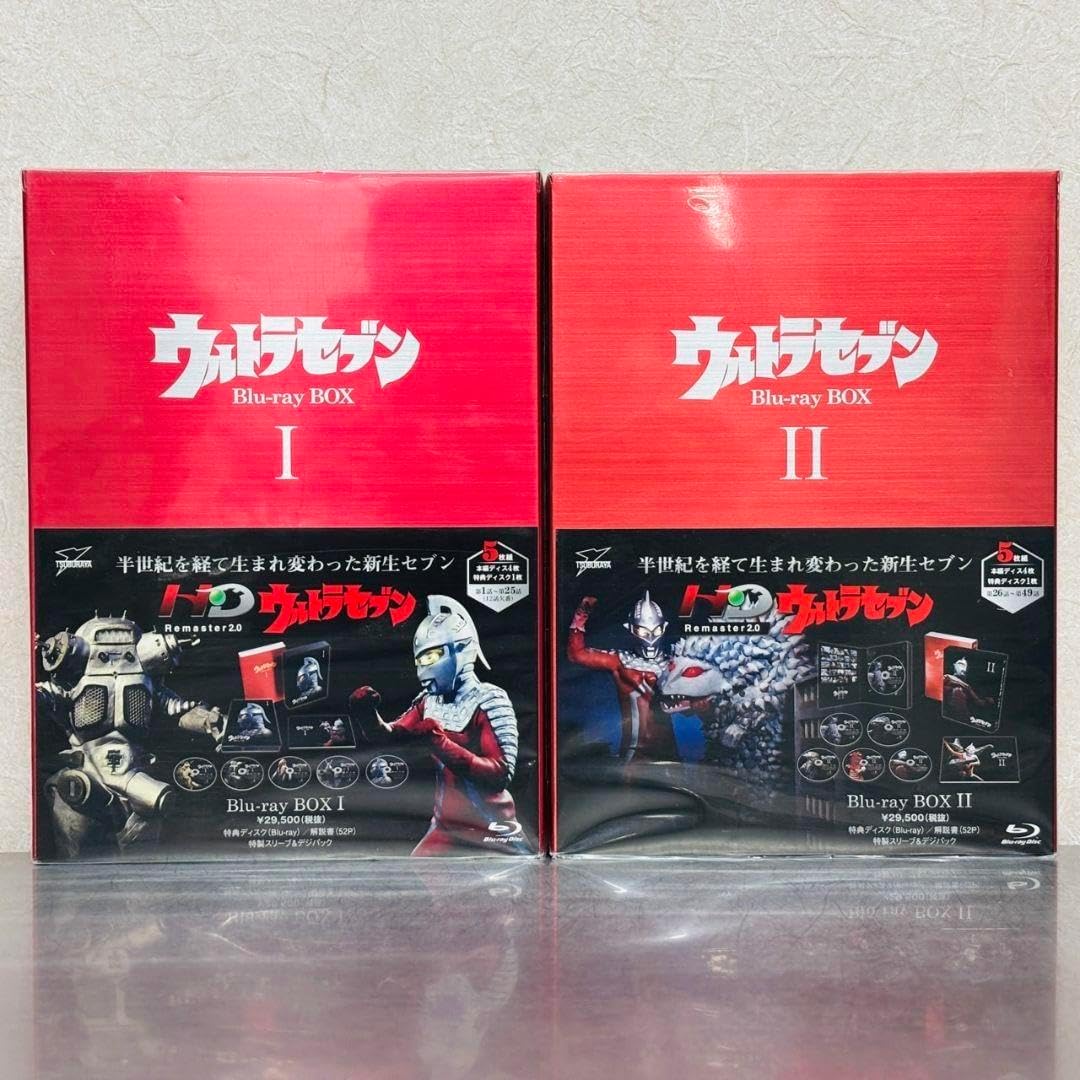 ピスト 競輪 デュラエース クランク BB セット オクタリンク 167.5