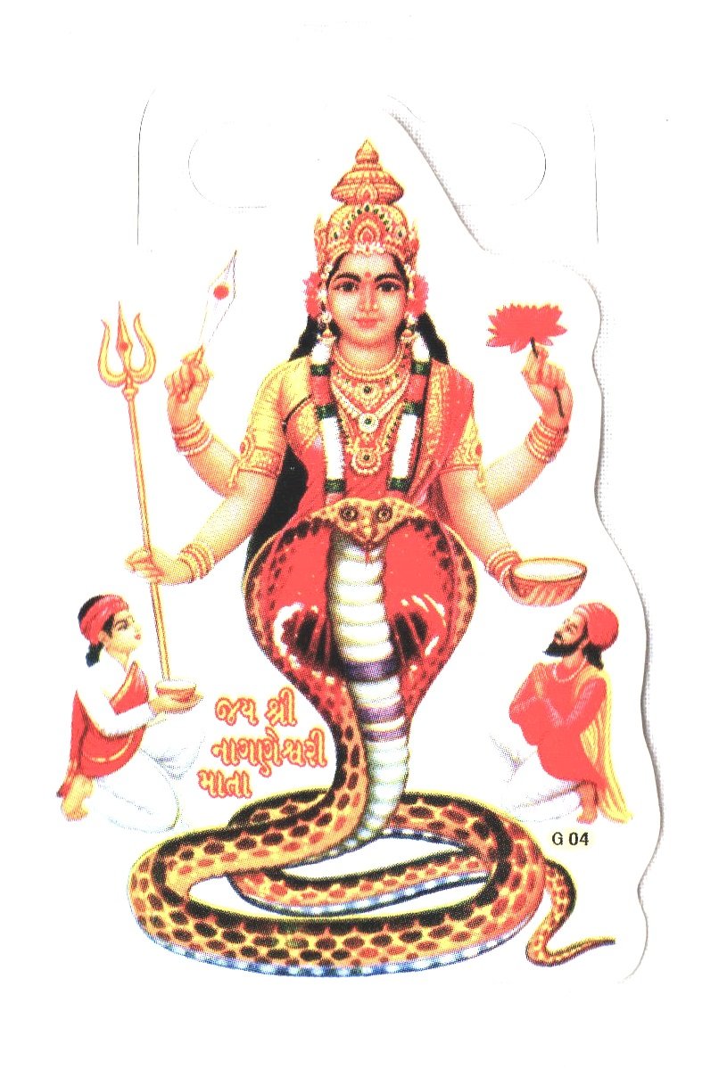 Indiabazaar Traditional Jai Shree Nageshwari Mata Paper Adhesive Sticker – Hindu Religious Sticker