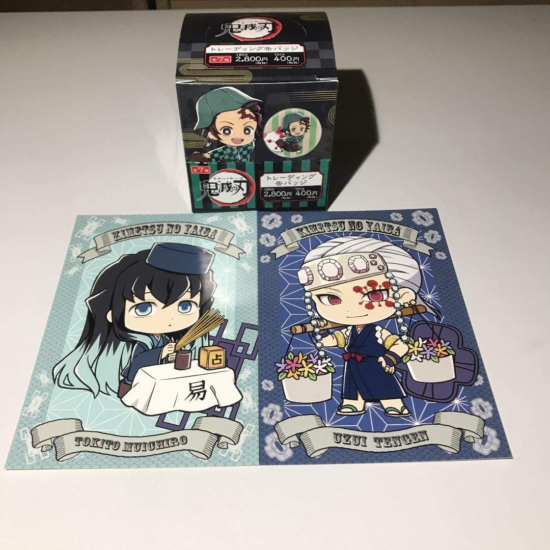 Amazon.co.jp: 鬼滅の刃 謎解き ポストカード アニメイト特典缶