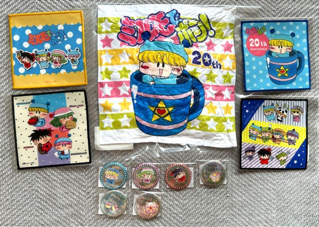 キャラクターグッズ 【在庫ラスト】ミルモでポン！ 楽天コレクション