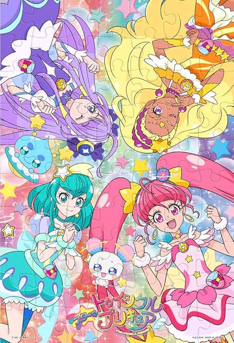 Amazon 70ピース 子供向けパズル スター トゥインクルプリキュア ワタシだけのイマジネーション こどもジグソーパズル ジグソーパズル おもちゃ Amazon 70ピース 子供向けパズル スター トゥインクルプリキュア ワタシだけのイマジネーション こどもジグソーパズル ジグソーパズル おもちゃ