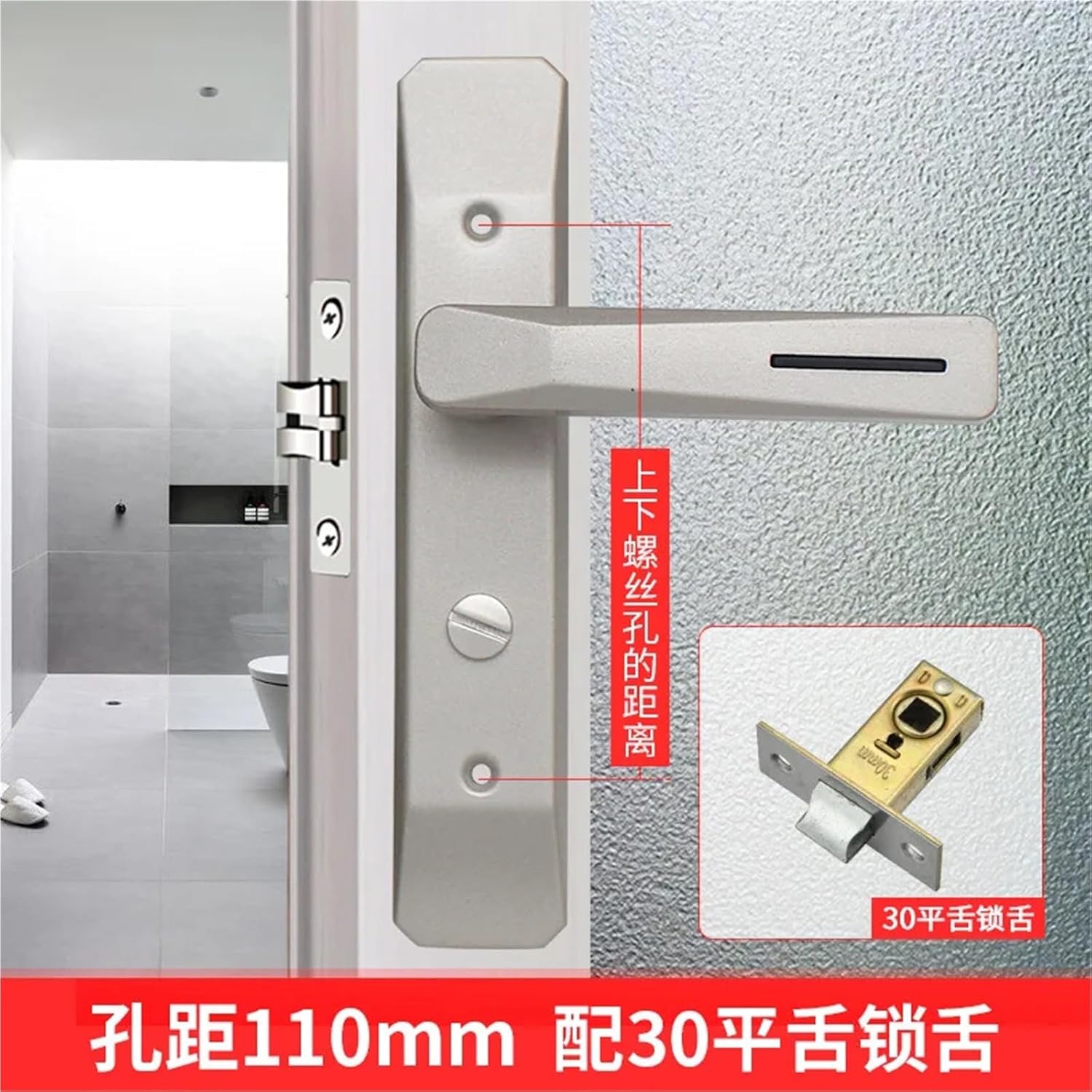 Lock Iron Panel Aluminum Door Handle Black Interior 110 Hole Spacing 1Pcs(A 110 Holes 30 Tong)