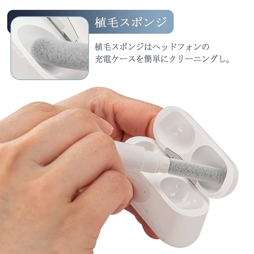 ✨スタイリッシュ✨ イヤホンクリーナーキット 多機能 ブルー 0