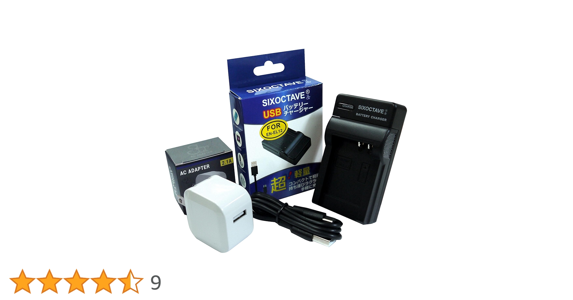 Amazon | SIXOCTAVE [ACアダプター付き] EN-EL12 ニコン 互換USB