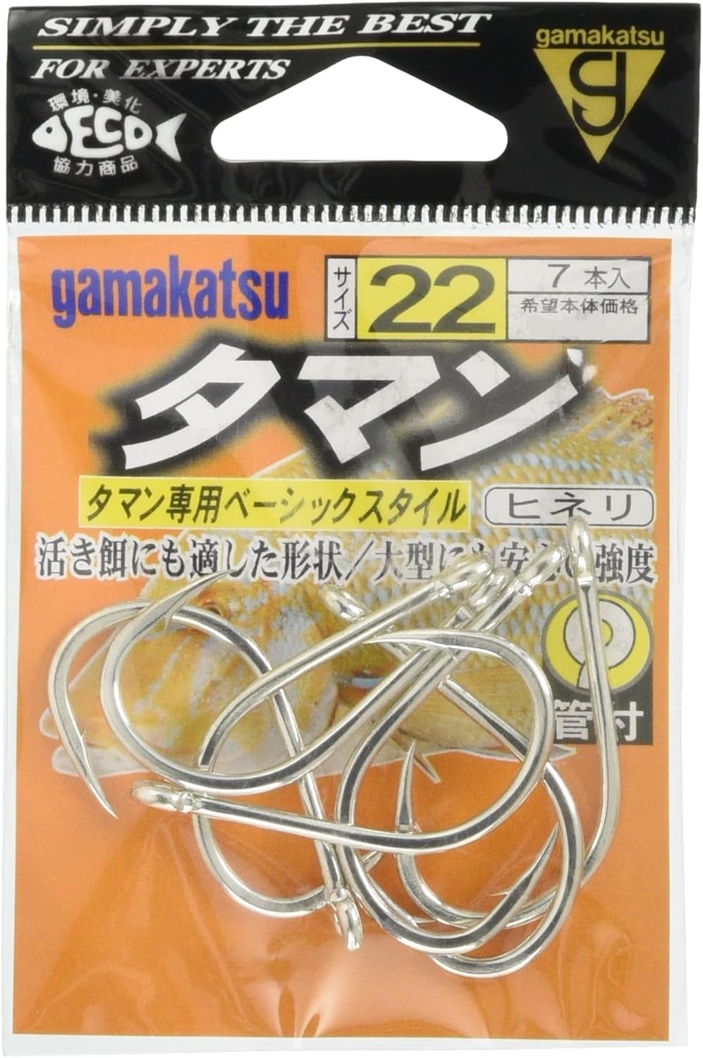 Gamakatsu Taman Hook, White, No. 24 Fishing Hook