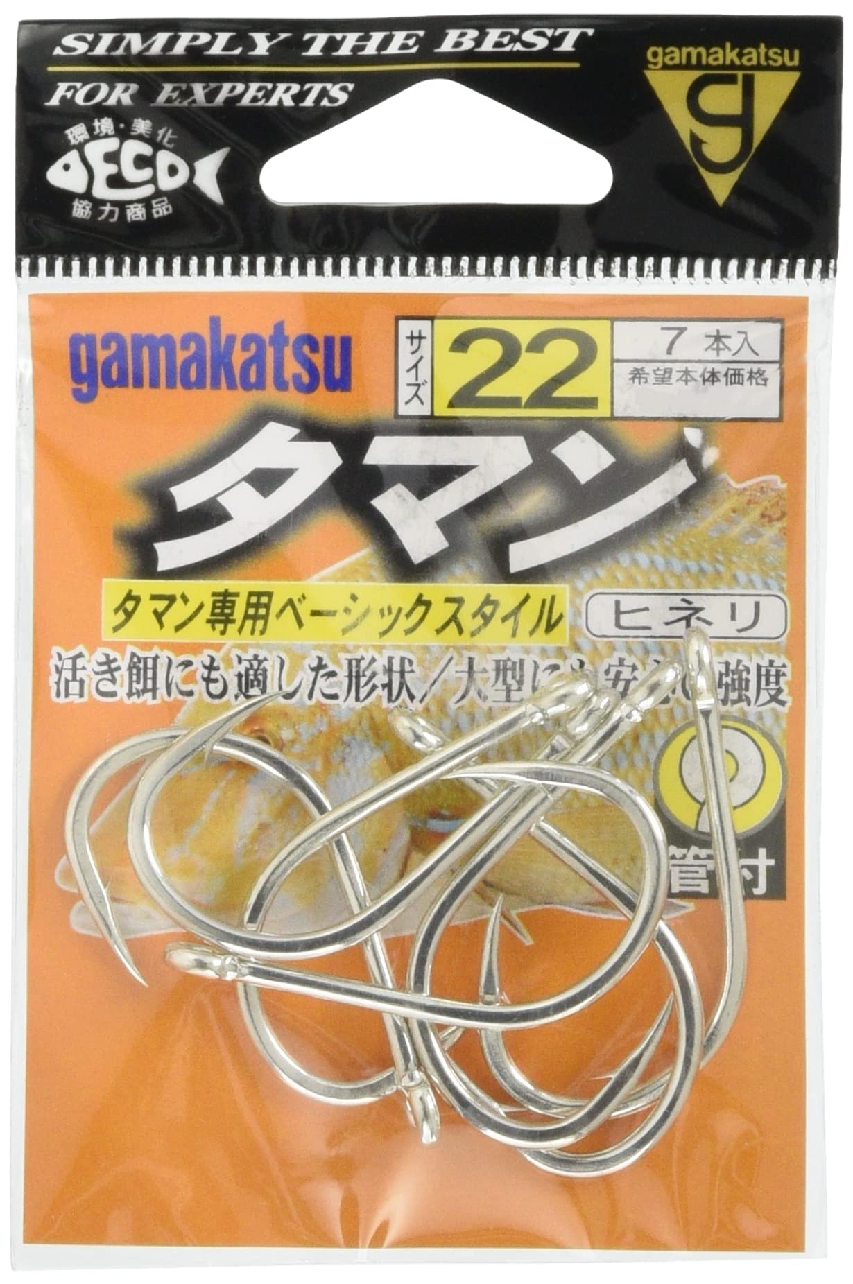 gamakatsu】タマン専用ベーシックスタイル 【公式通販】