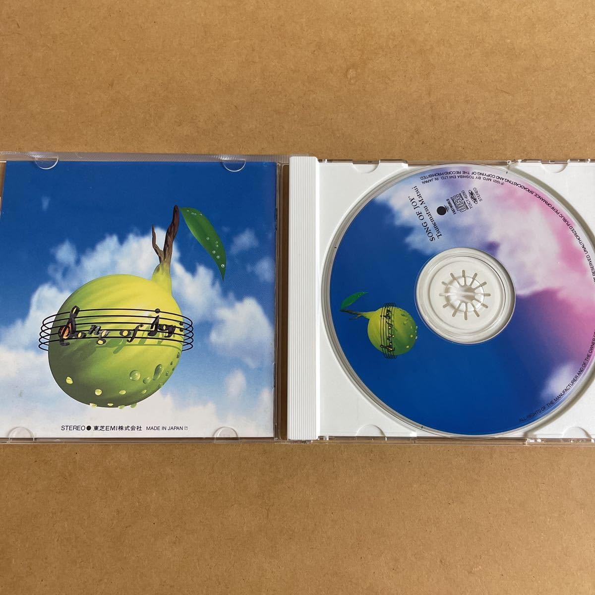 Amazon.co.jp: 松井常松SONG OF JOY 帯付 池畑潤二ザ