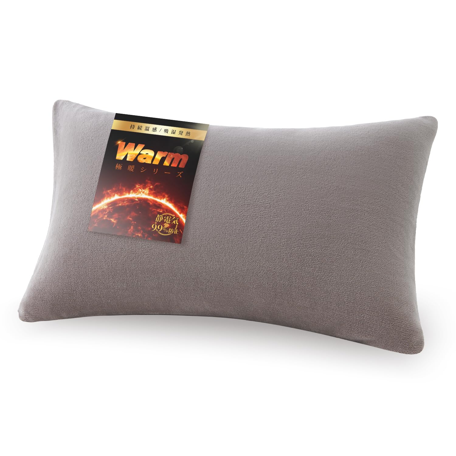 Amazon.co.jp: クモリ(Kumori): 枕カバー/枕パッド