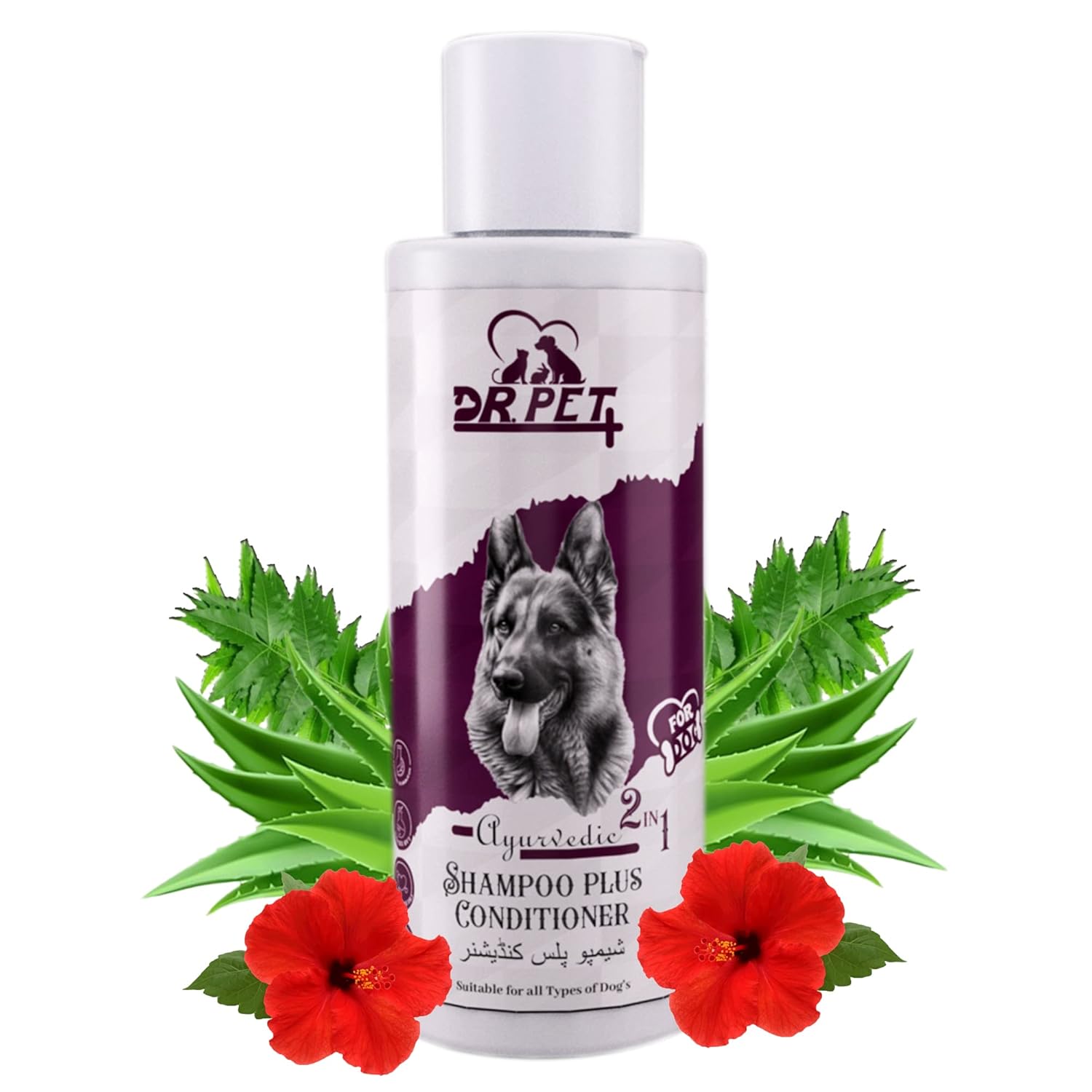 Dr. Pet Plus Ayurvedic 2 in 1 Shampoo Plus Conditioner for Dog Made Natural Ingredients Dog