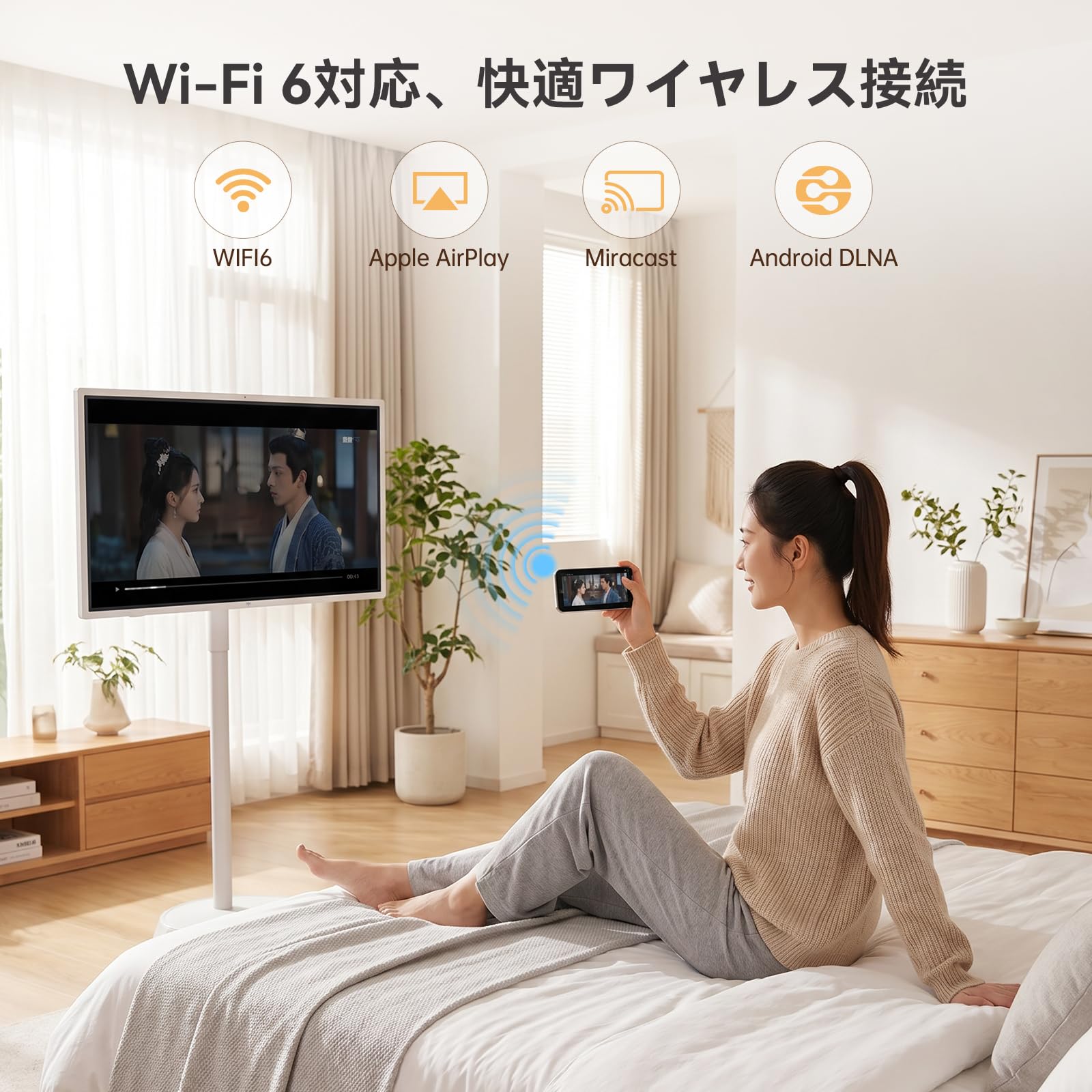 Amazon.co.jp: KTC MegPad 32型 4K UHD 移動式スマートモニター