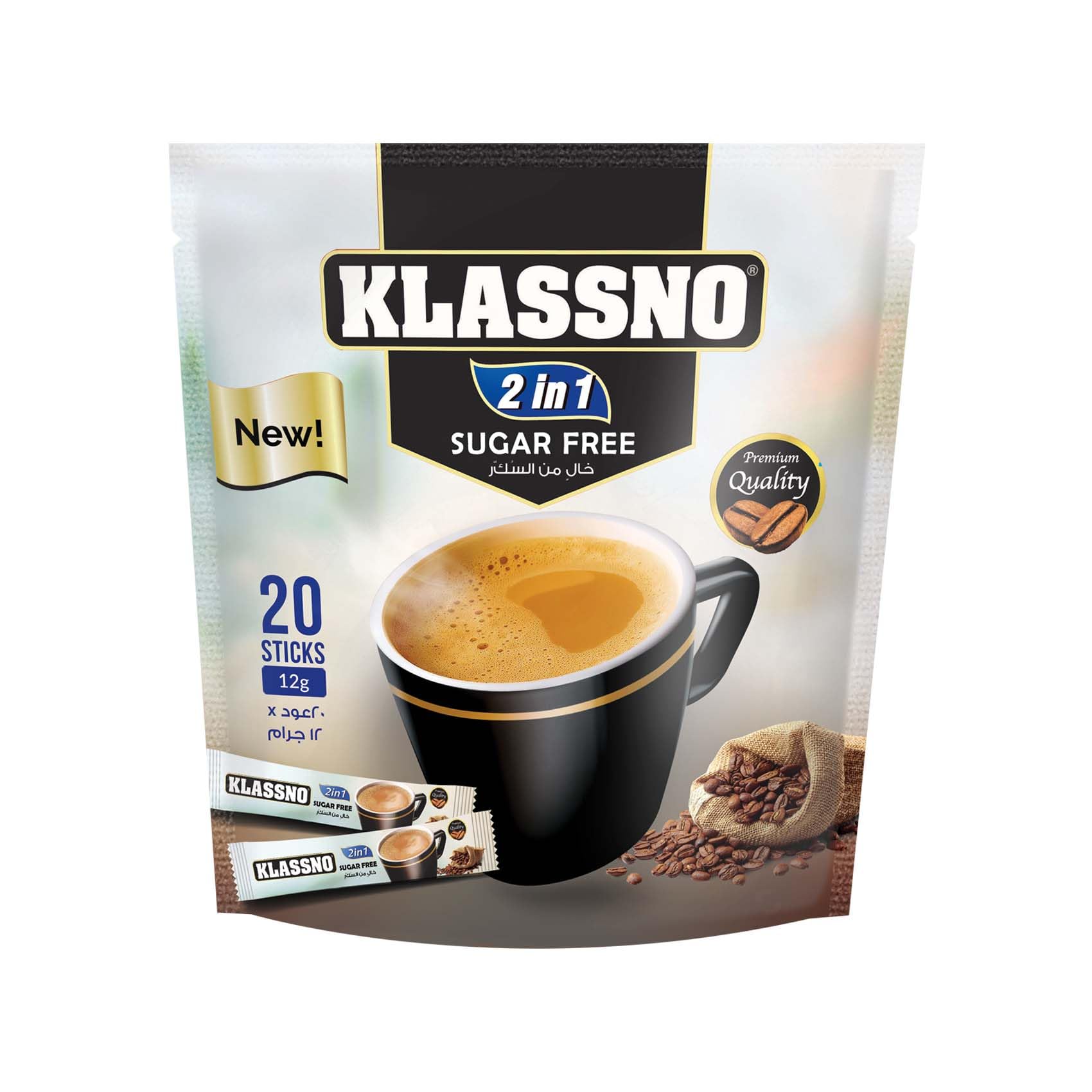 Klassno Sugar Free 2 In 1 Coffee And Creamer Mix 12 Pack 20 G, Brown