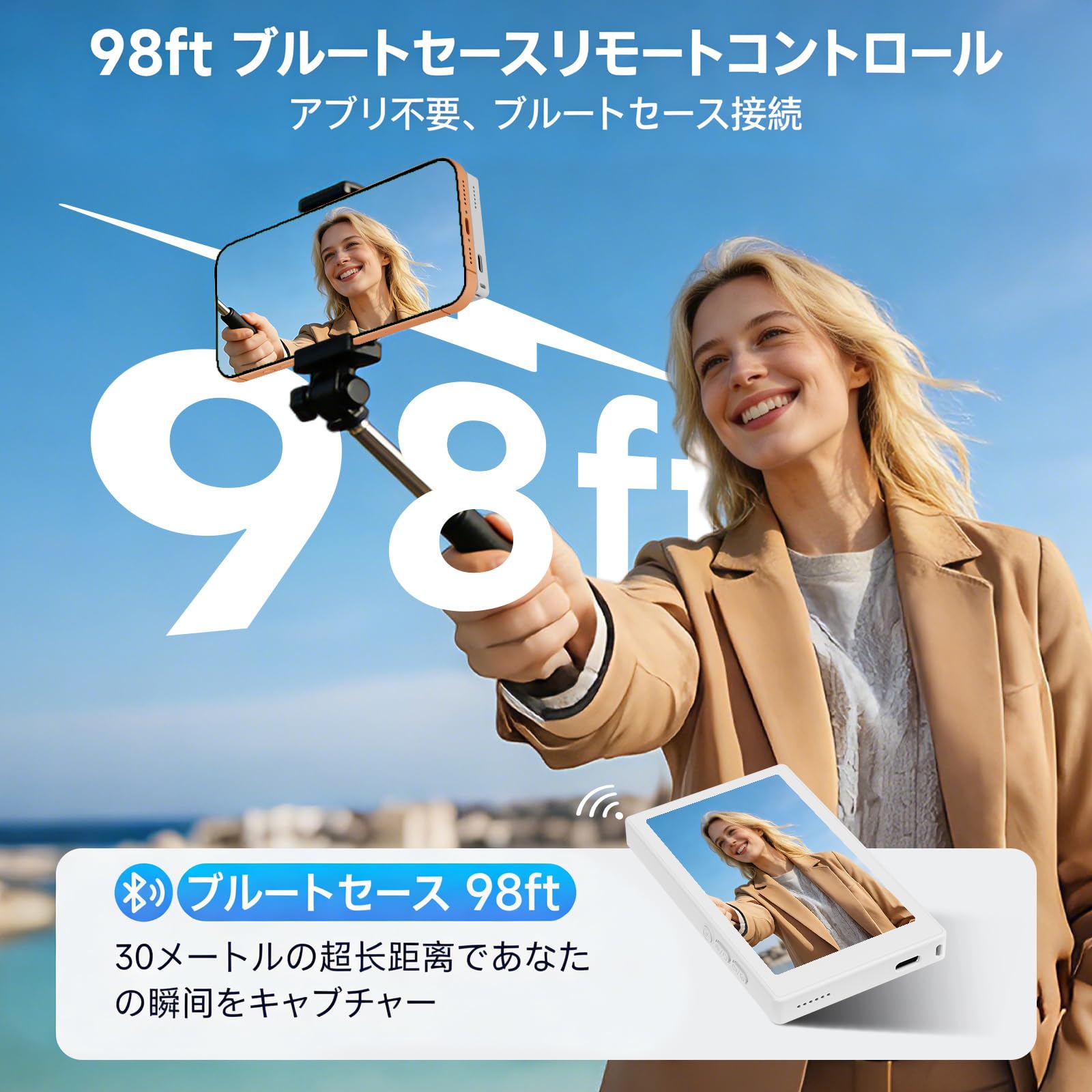 Amazon.co.jp: JEVDES タッチ操作 自撮りモニター iphone モニター