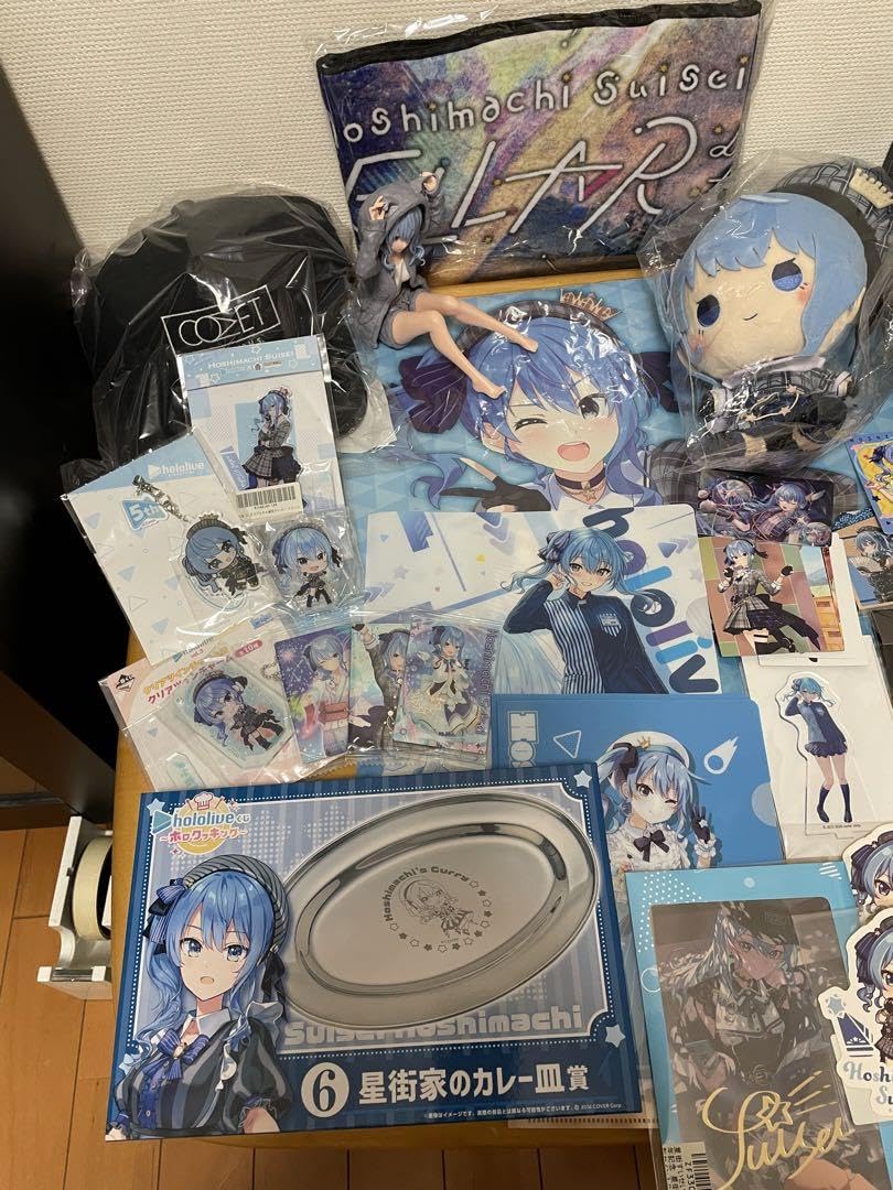 Amazon.co.jp: 星街すいせい 引退 多数 もちどるなど : ホーム＆キッチン