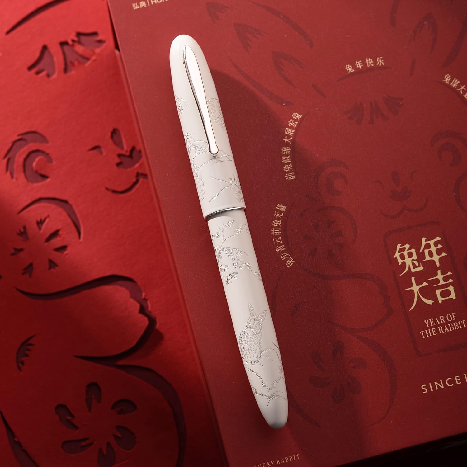 Hongdian N23 Fountain Pen White Rabbit Year, Long Blade Nib Classic Pen, Smooth Writing Pen with Converter and Metal Box