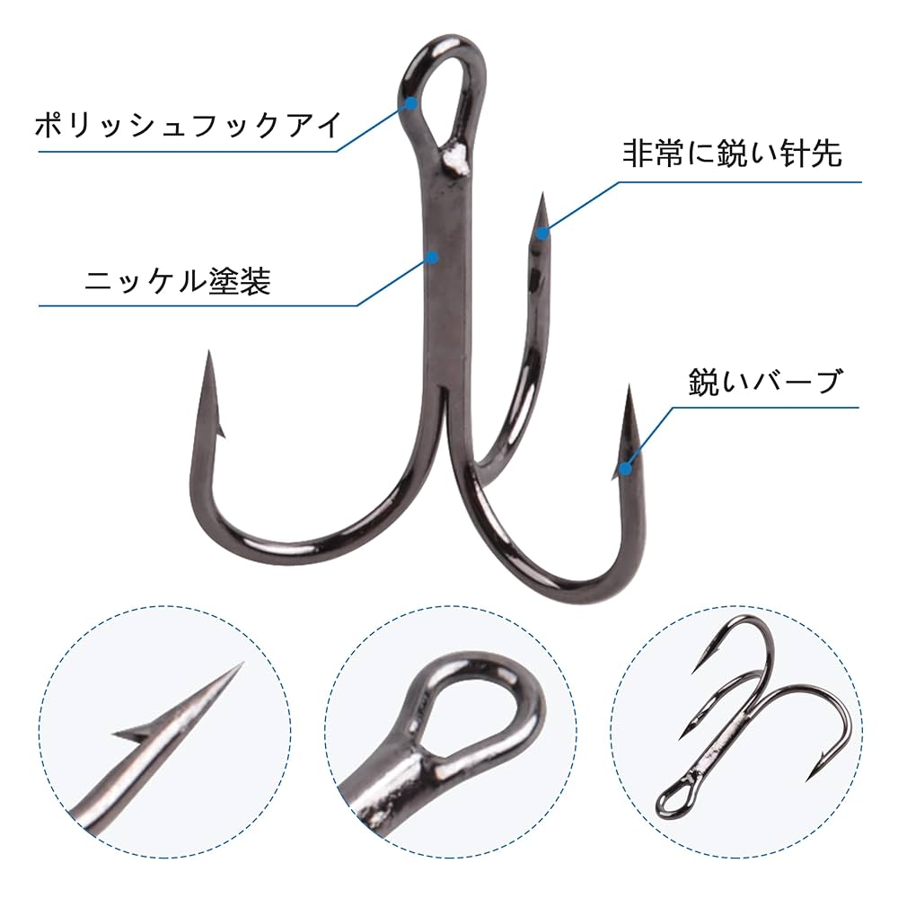 Amazon | トレブルフック トリプルフック ルアーフックトリプル