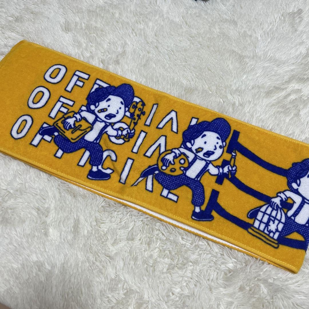 Amazon.co.jp: Official髭男dism ツアータオル ヒゲダン : ホーム