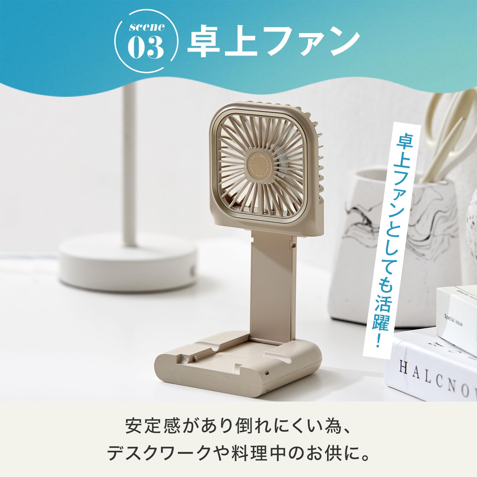 Amazon.co.jp : LOWYA ロウヤ ハンディファン 携帯扇風機 卓上扇風機