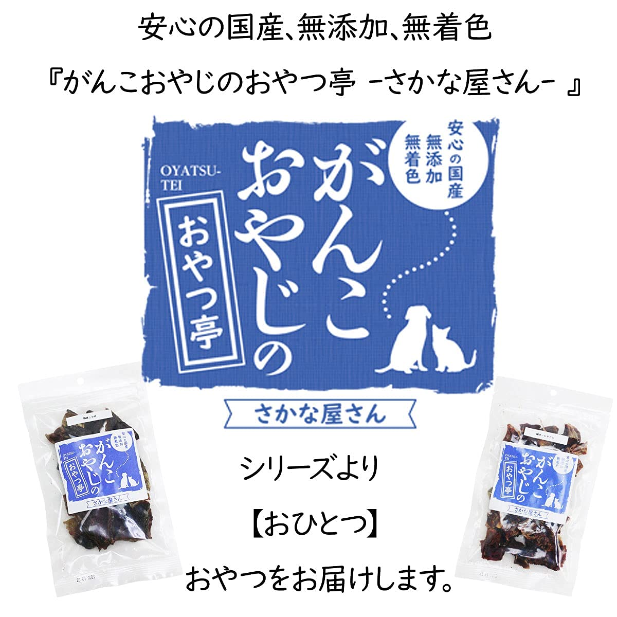 ビィナチュラル ルート ポーク 小粒 4.4kg ビィ・ナチュラル ルート