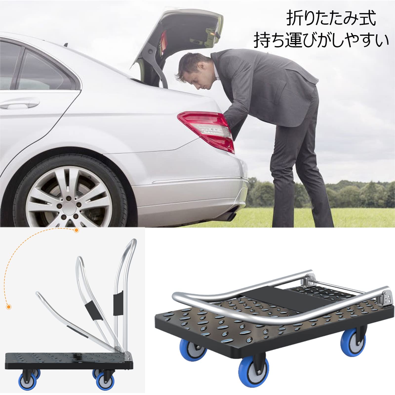 Amazon.co.jp: ハンドトラック キャリーワゴン 手押し台車 360°回転