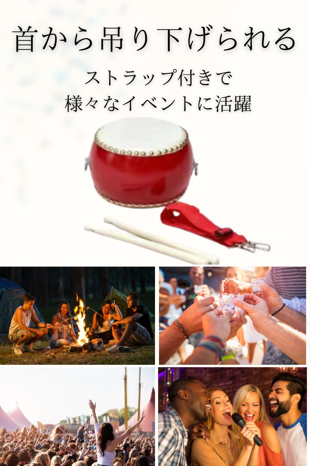 Amazon | Tropchou 太鼓 和太鼓 小太鼓 バチ 楽器 練習 演奏 イベント