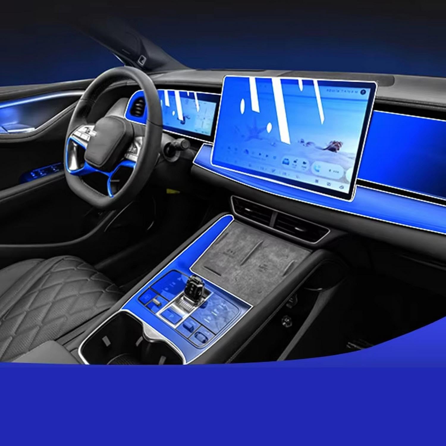 NEWTRASI Car Interior Center Console Transparent TPU Protective Film Anti-Scratch Repair Film Accessories，for BYD SEALIONS 07 EV 2024 ﻿