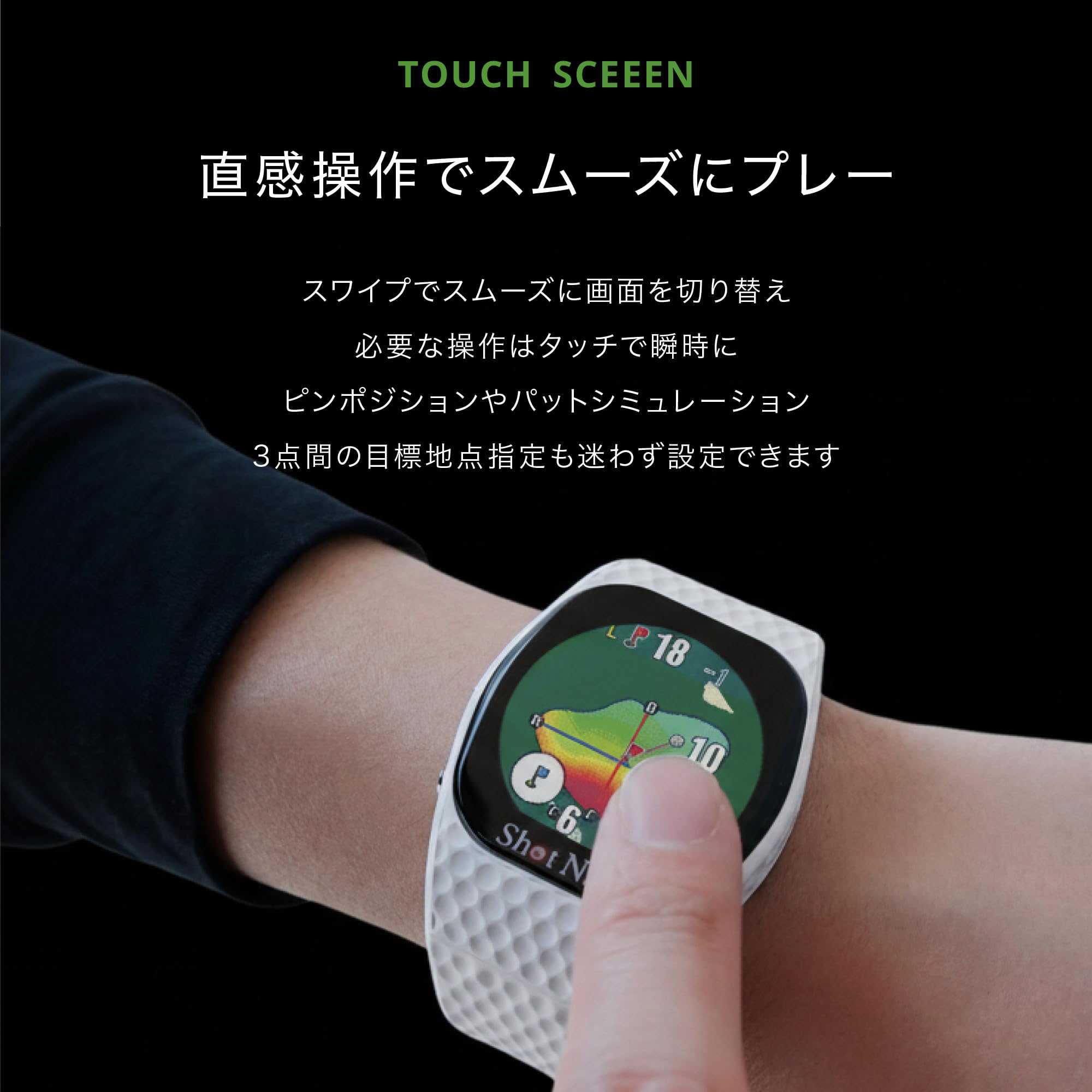 Amazon.co.jp: Shot Navi INFINITY Touch Black, 1.2 inch Color LCD