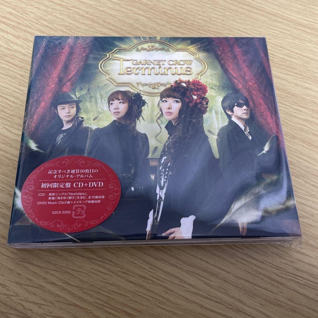 Amazon.co.jp: GARNET CROW ガーネットクロウ Terminus 初回盤 付
