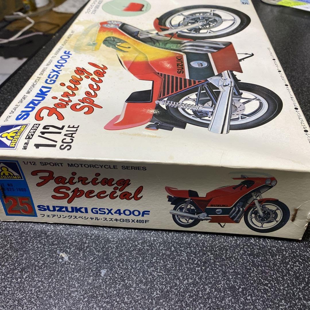 Amazon.co.jp: 当時物 バイク プラモデル 旧車 フェアリングスペシャル