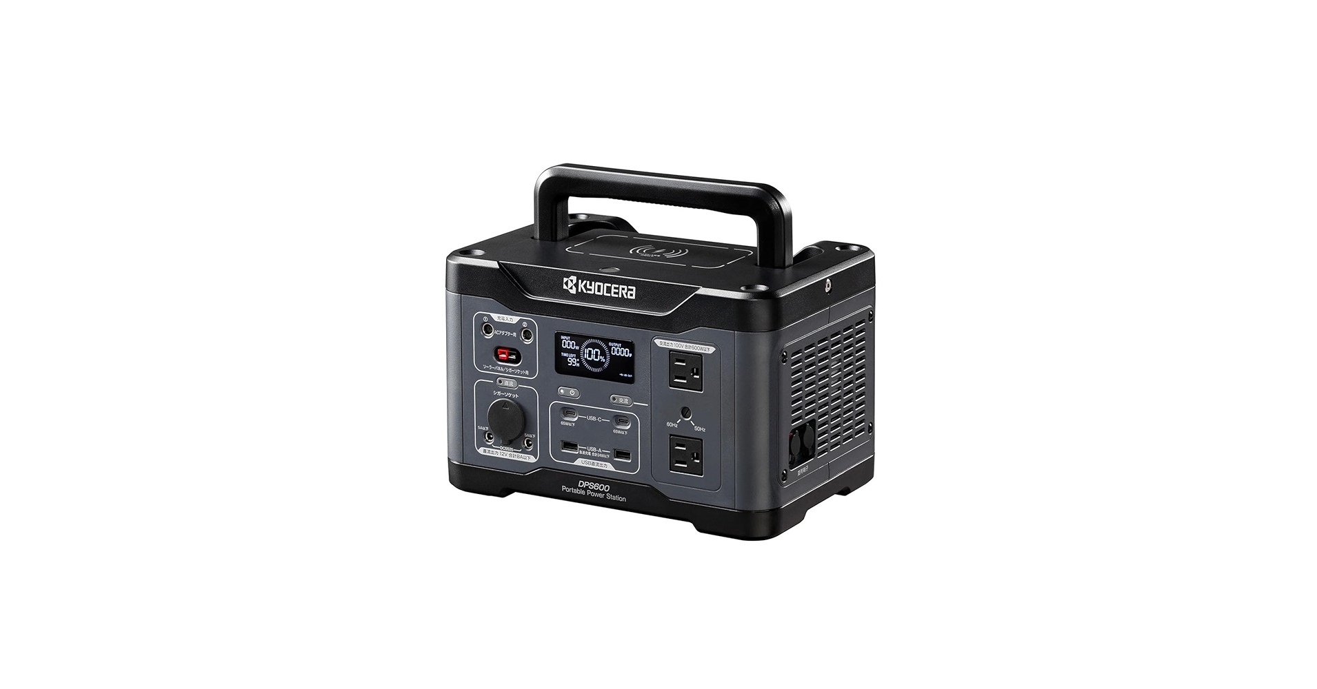 KYOCERA ポータブル電源 DPS600 DPS600 | ポータブル電源 | プロ向け商品 | 京セラ