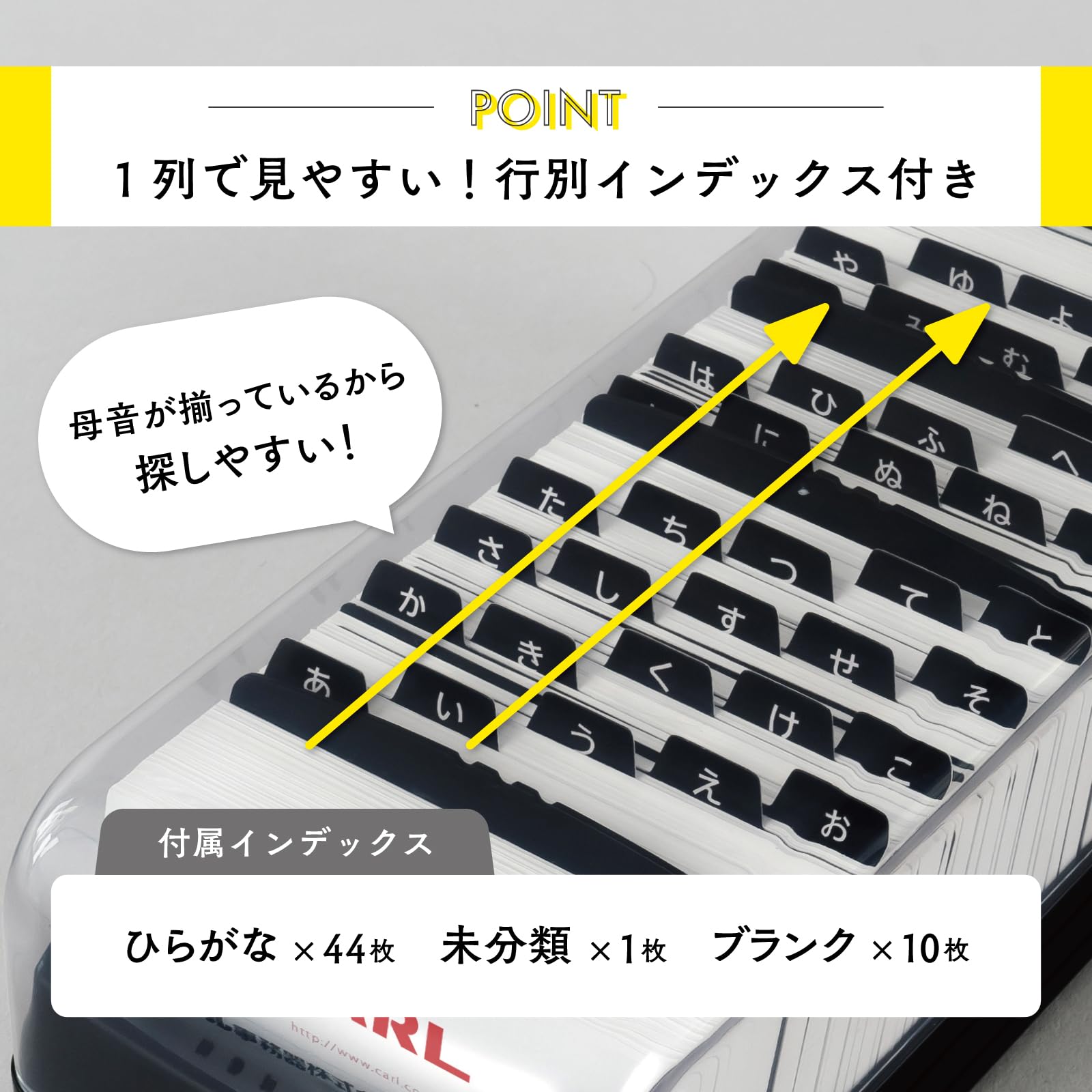 Amazon | カール事務器 カードファイルケース 名刺ケース 収納枚数800