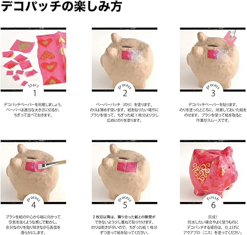 Miniatura 8 de Barniz de sellado, Satin No1, 6.1 fl oz