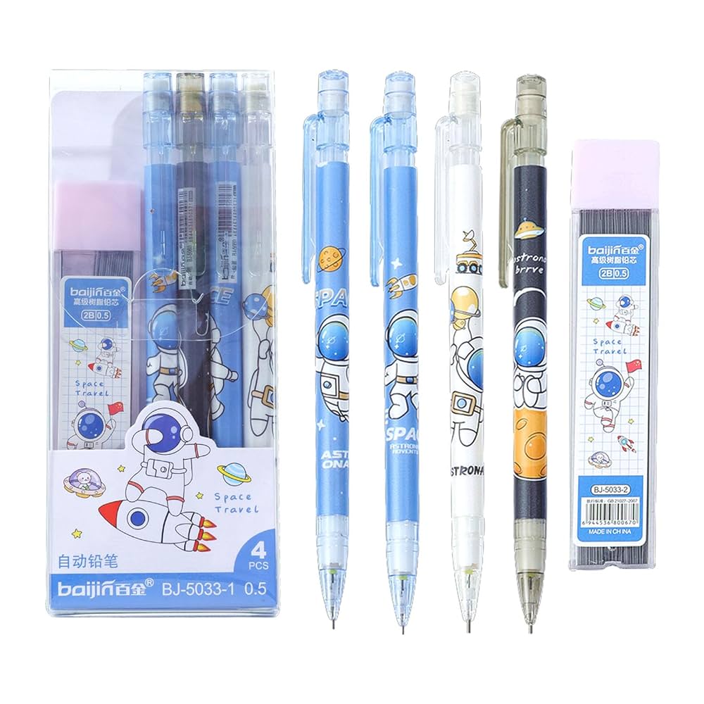 Amazon.co.jp: ITAWIXS かわいいシャープペンシルセット 0.5mm