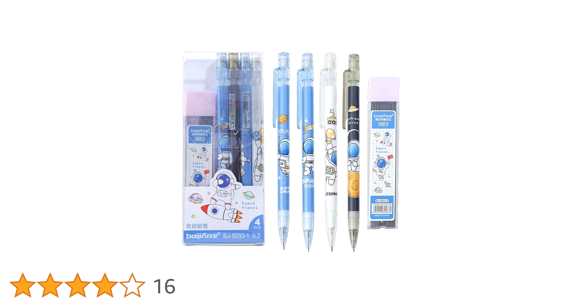 シャープペンシル 8本　まとめ売り　つくしペンケース付き Amazon.co.jp: ITAWIXS かわいいシャープペンシルセット 0.5mm