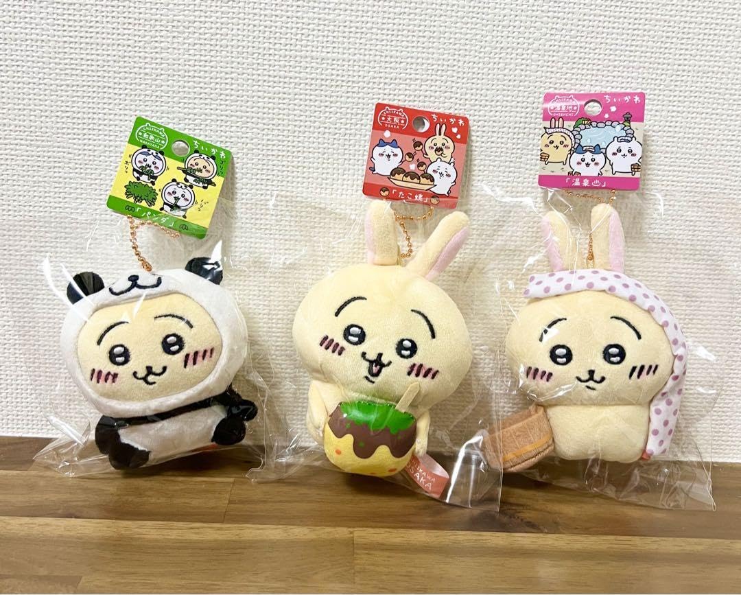 ツムツム ぬいぐるみ ご当地 大阪 たこ焼き Amazon.co.jp: ご