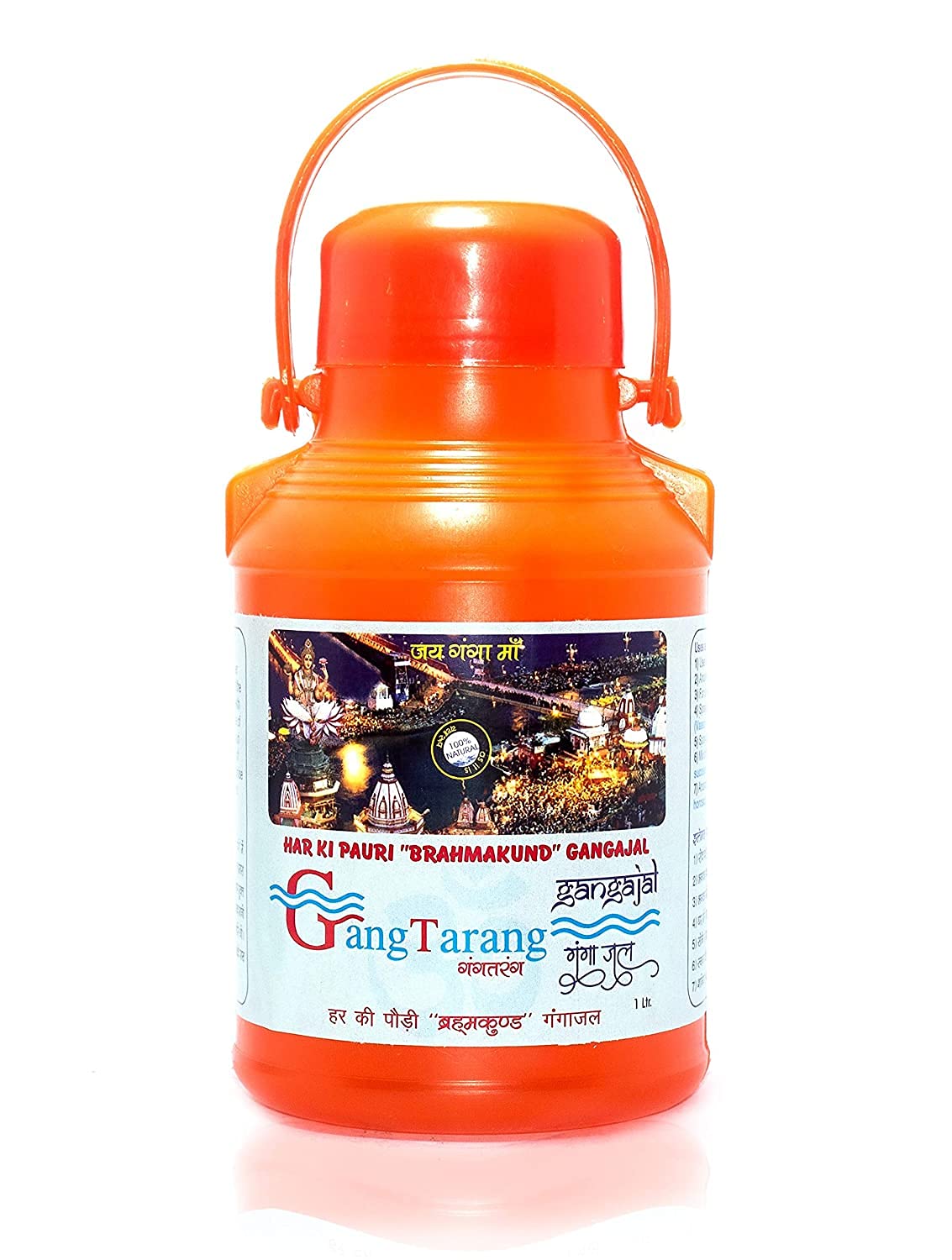 Ganga Jal 1 Litre | Filled from Har Ki Pauri Haridwar/Pavitra Gangajal from 'Brahma KUND' Har Ki Pauri, Haridwar (1 LTR Orange Bottle)