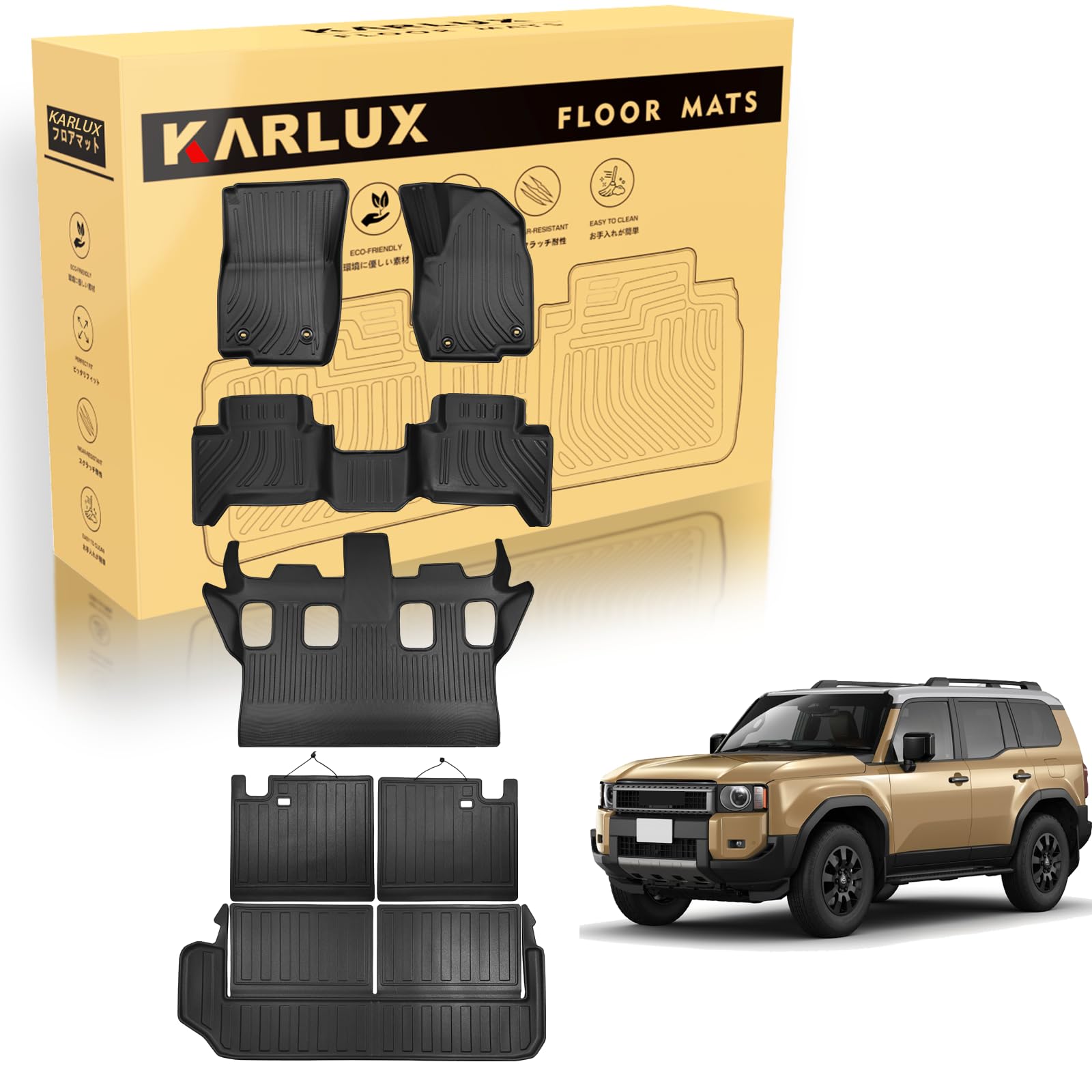 Amazon | KARLUX トヨタ 新型 ランドクルーザー 250系専用 フロア