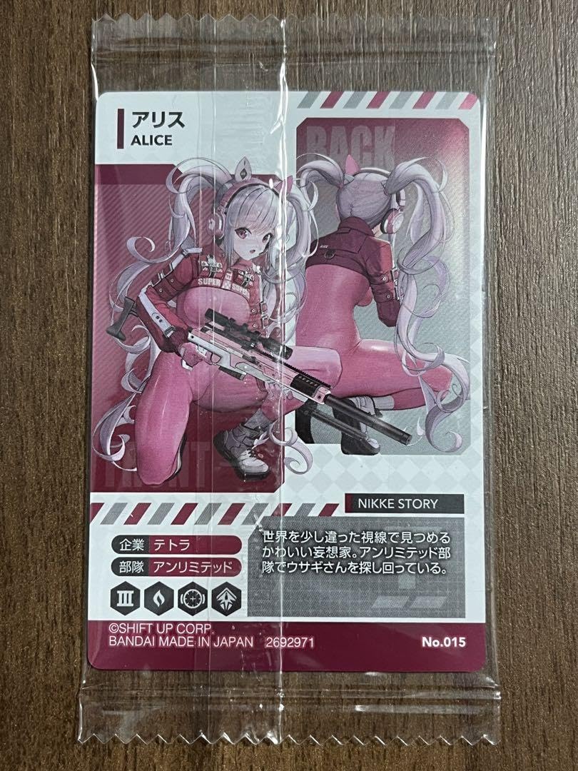 Amazon.co.jp: 勝利の女神nikke アリス ウエハース カード : おもちゃ