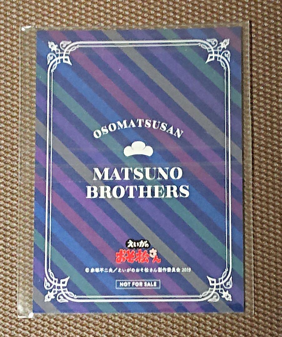 悪魔アイドル 松野おそ松 チェキ風カード 悪魔アイドル 松野おそ松