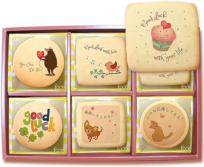 Amazon 陣中見舞い 頑張る人たちを応援する差し入れにメッセージクッキーをどうぞ 取り分けしやすい個包装 30枚セット ギフトボックス入り 芦屋スイーツ ビスケット クッキー 通販