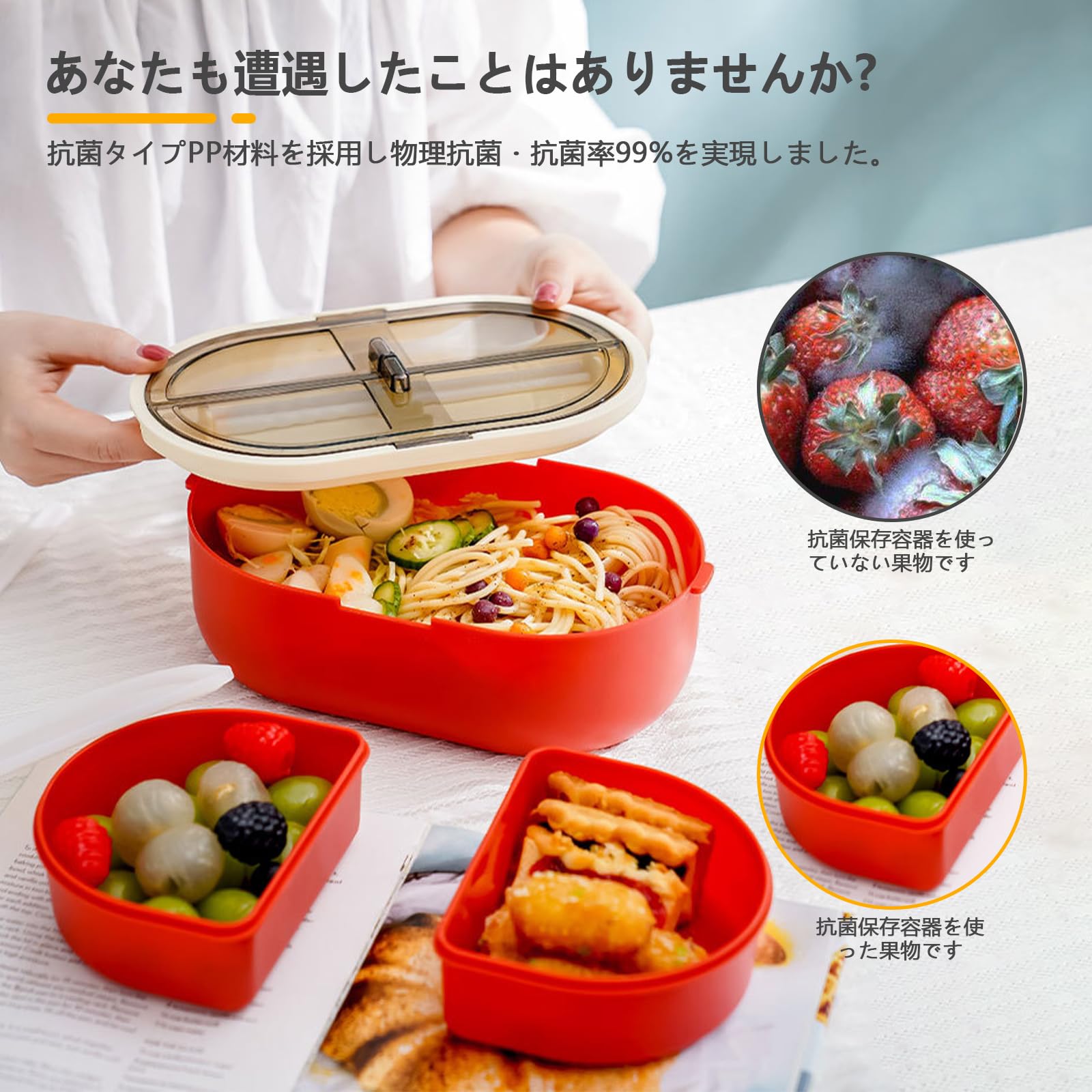 アンパンマン　お茶碗　マグカップ　保温冷バッグ　キャニスター　弁当箱　収納 アンパンマン お茶碗 マグカップ 保温冷バッグ キャニスター