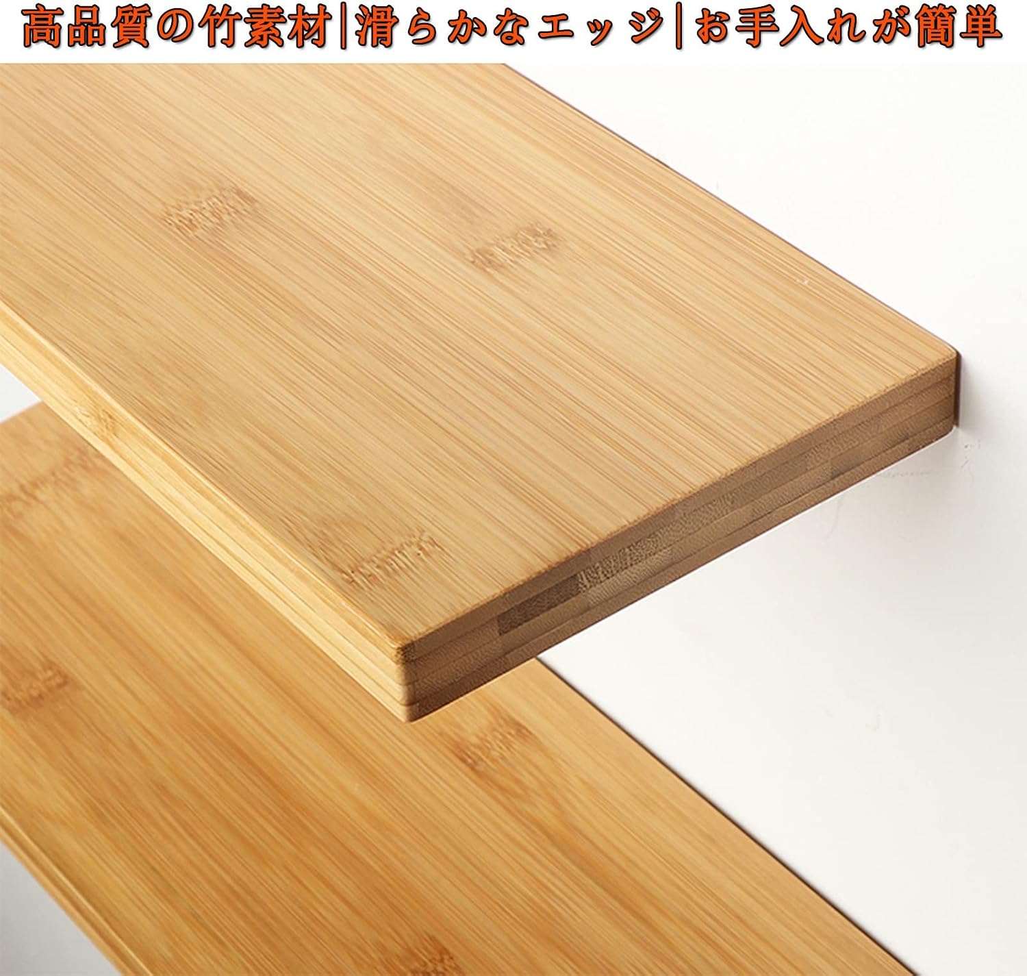 棚板 diy 壁 取り付け 棚受け金具 おしゃれ 棚ブラケット、隠しスタンド 差し込みタイプ 竹収納ボード&amp;ネジ付き、 【シェルフブラケットヴィンテージレトロ】