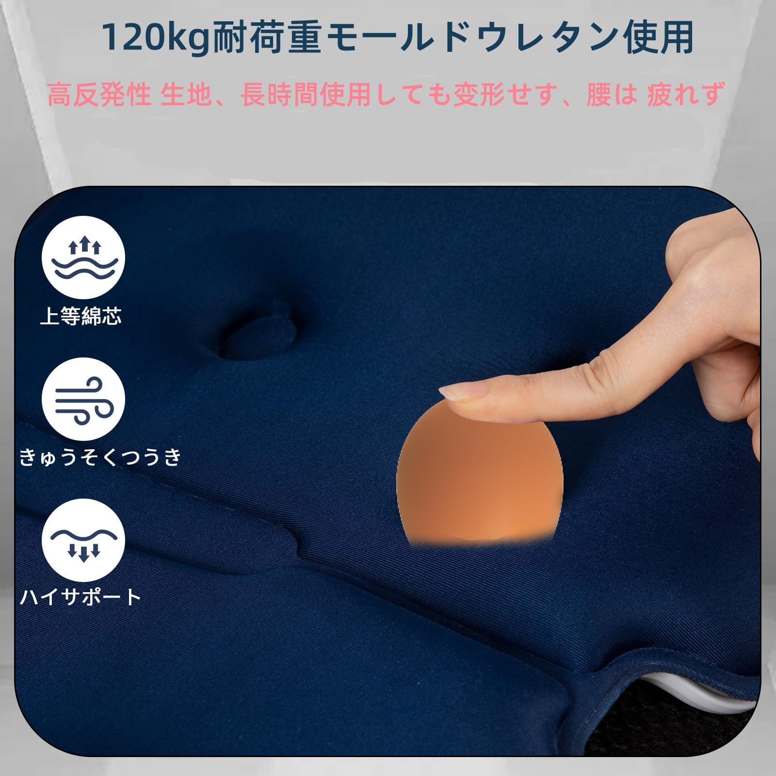 Amazon | 姿勢矯正 椅子 腰部サポート姿勢矯正装置、 腰痛緩和/良好な 