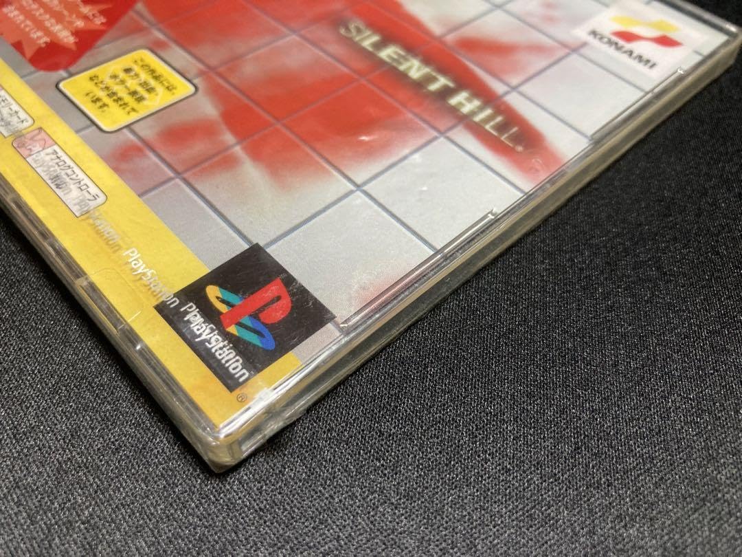 Amazon.co.jp: PS one Books サイレントヒル レア ps1 ソフト : おもちゃ