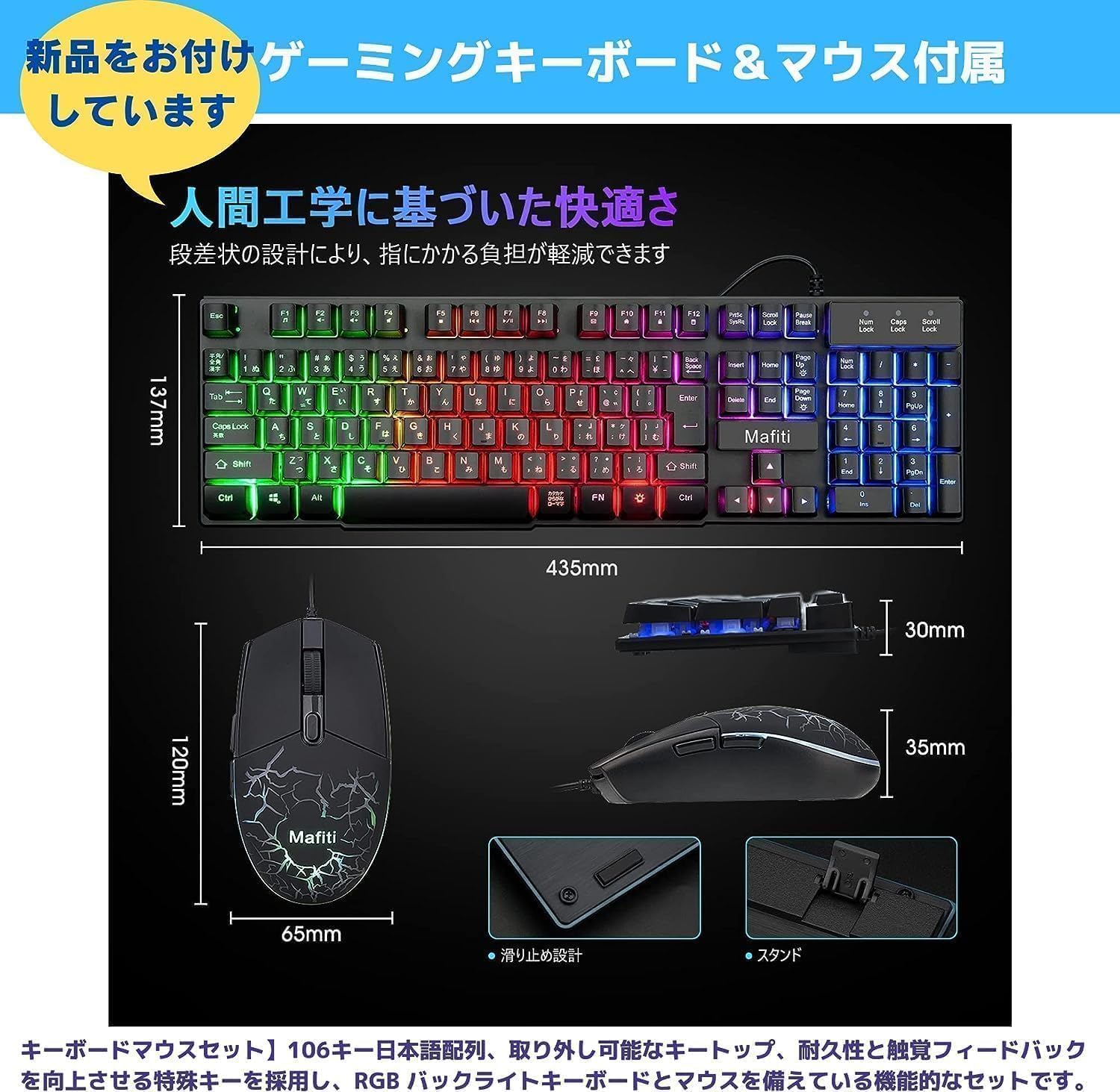Amazon.co.jp: 【整備済み品】 ゲーミングPC デスクトップPC タワー型 