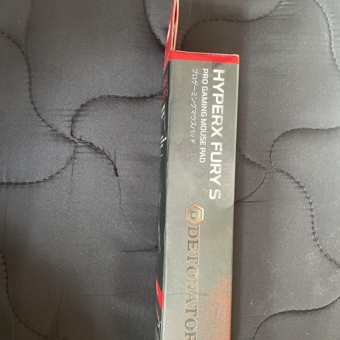 Amazon.co.jp: HyperX Fury S DETONATOR EDITION(版廃盤) : パソコン 