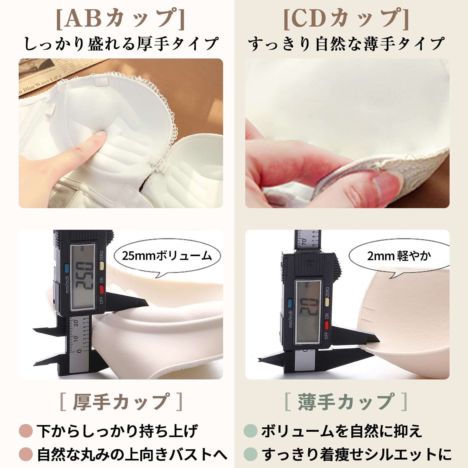 [MACITEET] ブライダルインナー ビスチェ 補正下着 落ちない チューブトップブラ ノンワイヤー 背中開き深め ドレス インナー 谷間 お腹引き締め 脇肉スッキリ 見え ウエストニッパー 強力 快適 伸縮 通気性 レディース - 4