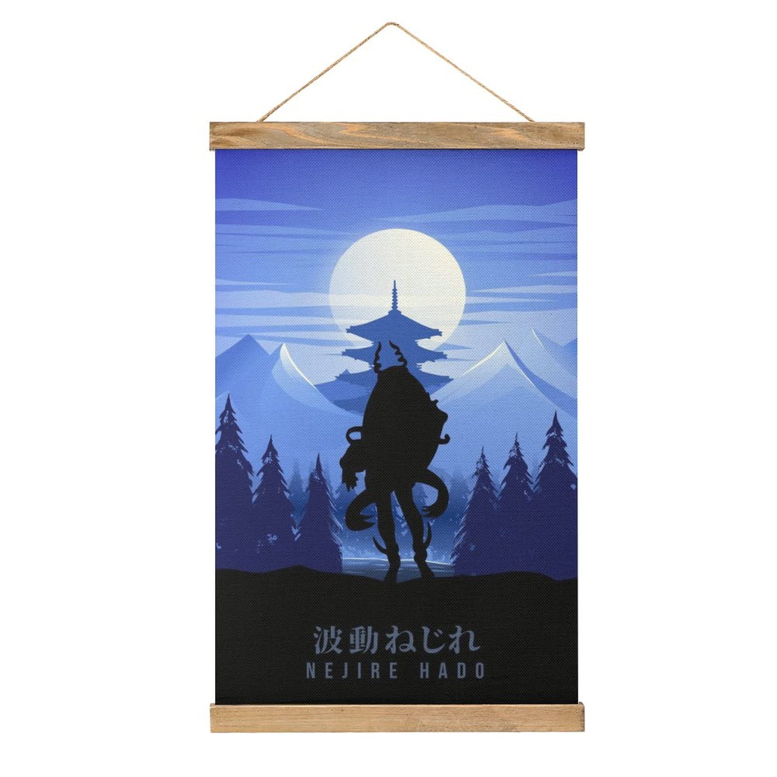 Amazon.co.jp: ねじれ波動 マイヒーロー スクロールポスター 壁 