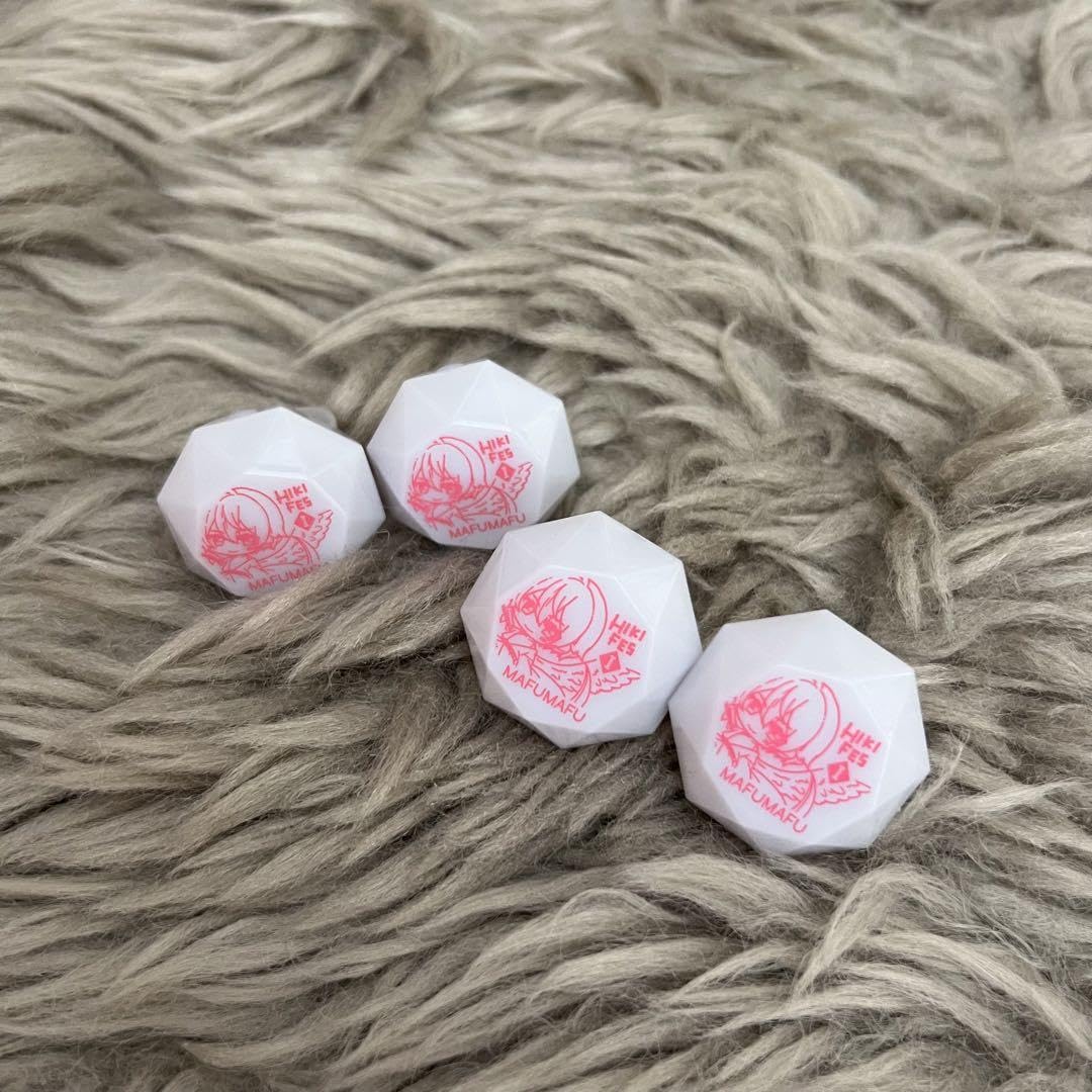 Amazon.co.jp: まふまふ ひきフェス リングライト リンライ 4点  