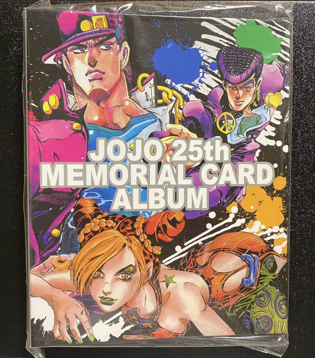 Amazon.co.jp: 限定250名当選品ジョジョ25周年 メモリアルカード  